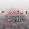 767澳门开奖记录7674