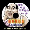2021澳门开奖结果 开奖记录查询表